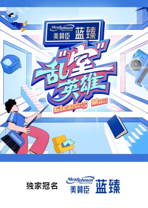 JUL-018【无码破解】讓任性年輕社長更生的知性淫語吊帶襪秘書 大島優香 - 小白菜