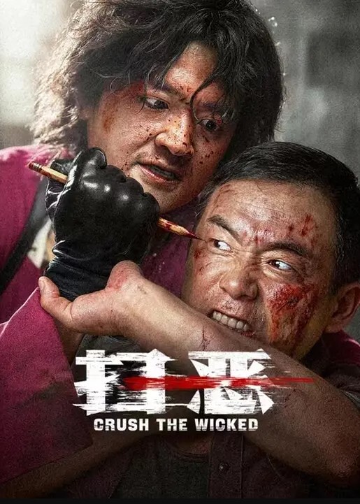 【鸡教练】雏田和鸣人的羞羞圣诞夜 今天我就是鸣人君的圣诞礼物呢 - 小白菜