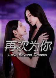 骚妇自虐，各种玩具弄逼穴 - 小白菜