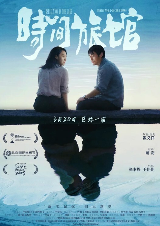 高中生相互帮助出租屋群P乱交车轮战操班花班花说操不动了 - 小白菜