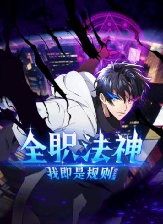 堕落女老师破坏3 - 小白菜