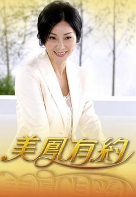 性感辣妈讨好儿子 让儿子体验肉体，沉浸乱伦快感 - 小白菜
