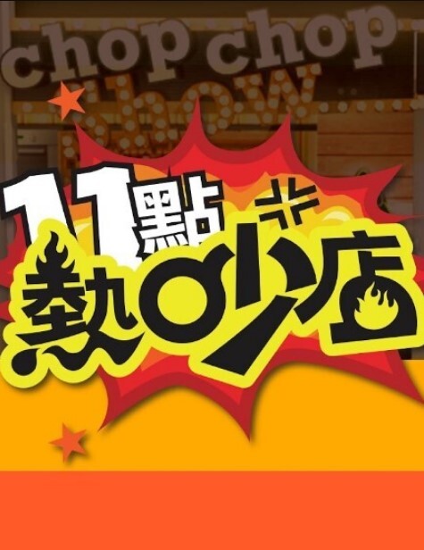 性欲超强的白嫩娇妻找来黑哥猛男群P爆操 - 小白菜