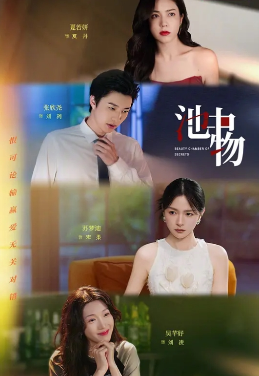 撑死胆儿大的露屌耍流氓碰撞异样眼神是好奇还是鄙视高中女寝-药房-公交车站全都不放过专挑小女孩下手 - 小白菜
