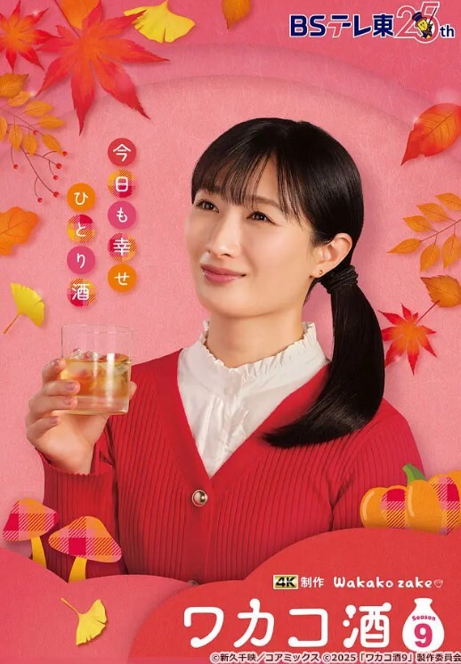乱伦媳妇打电话一直问在哪殊不知正在操她妈 - 小白菜