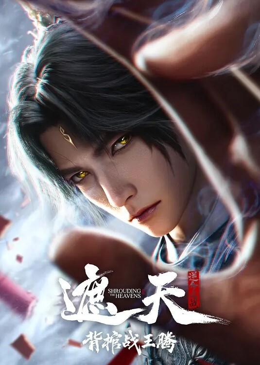 调教骚妈对着继父的工人暴露还大声叫床给他们听 - 小白菜