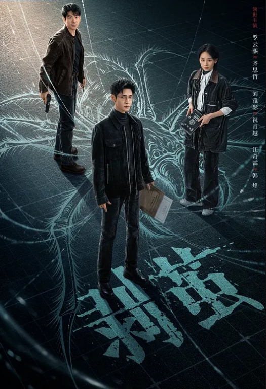 连身黑丝大奶骚骚淫声荡语撩骚互动道具自慰 - 小白菜