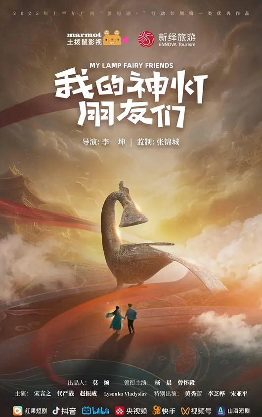 模特级美女试服装短裙丁字裤前后CD两个美女都是女神 - 小白菜