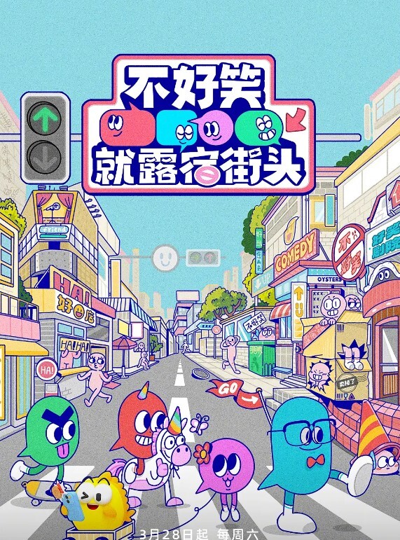 加拿大留学生李天宜和男友性爱私拍泄露 - 小白菜