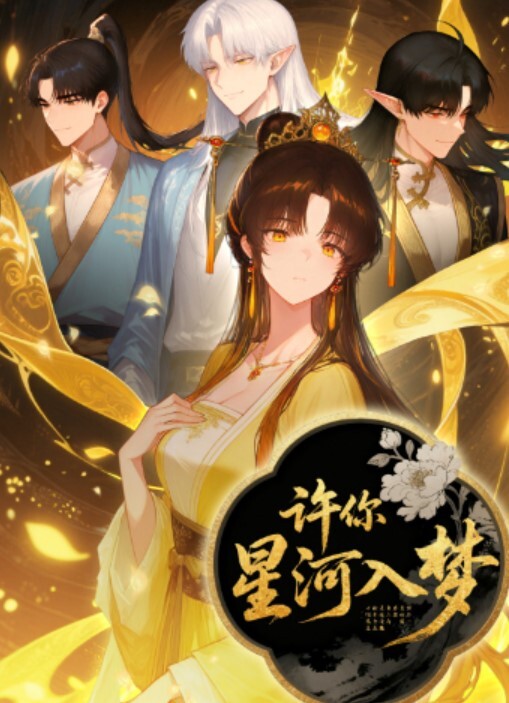 快手127W粉丝高冷御姐网红【饭饭·Ding】私人订制泄密流出，说实话博主格局小了，居然只擦边不露点，可恶！ - 小白菜