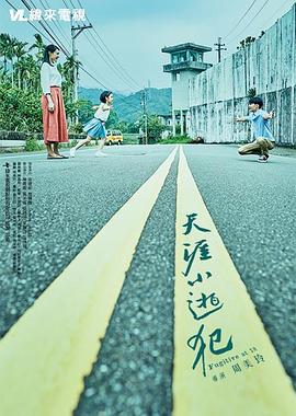 性欢视频 - 小白菜
