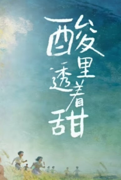 没有男人的帮忙下自己那阳具小萝卜来自慰 - 小白菜