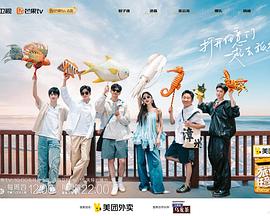 孙建弘麻豆 - 小白菜