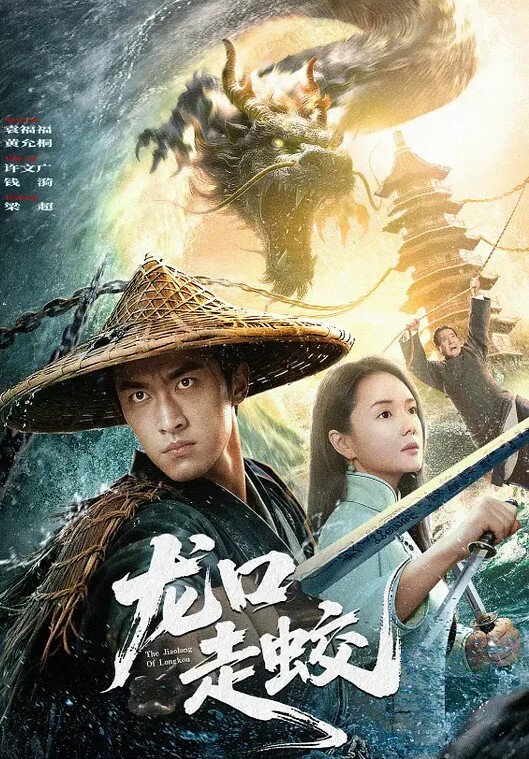 国产TS诗君君超美的妖妖时诗君君黑蜘蛛开裆情趣被小鲜肉爆操 - 小白菜