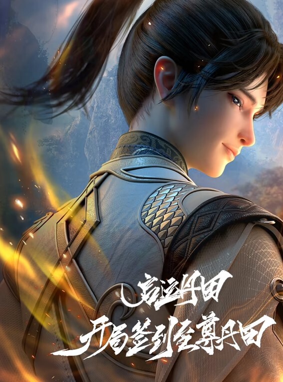 抖音网.红跟同厂.牌潮流小.伙4P视.频流出 - 小白菜