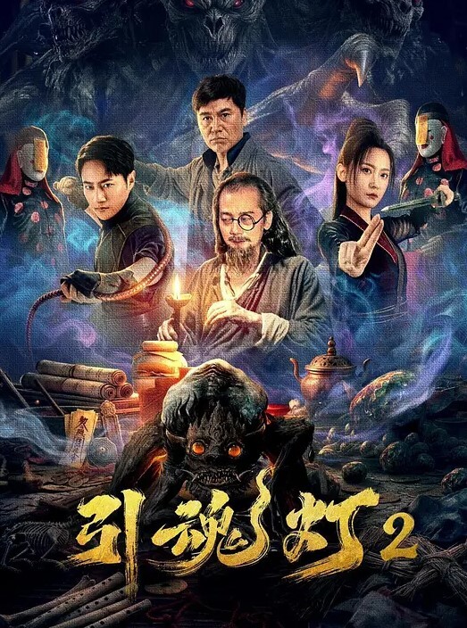 末日女警被丧尸强奸 - 小白菜