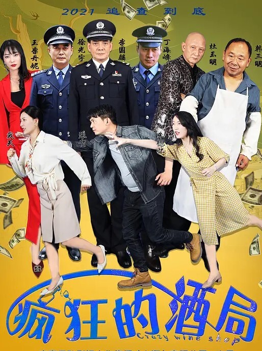 单男们玩疯了，在老婆背上、屁股上写上母狗骚逼，然后轮流狂操 - 小白菜