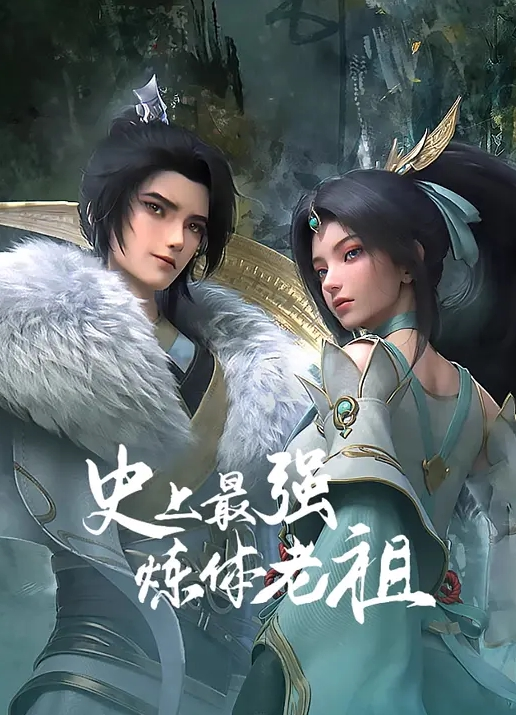 【JVID】睡夢中莫名其妙就被操了一番 - 小白菜