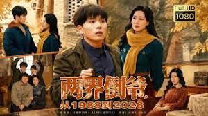 送给巨乳表姐的礼物，让我把持不住直接推倒，无法抑制的欲火！！ - 小白菜