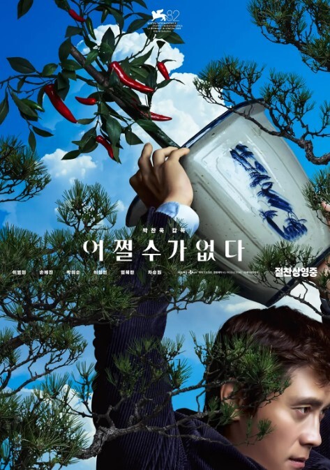 极品大奶猫儿摇身一变成了抖音瑜伽教练 - 小白菜