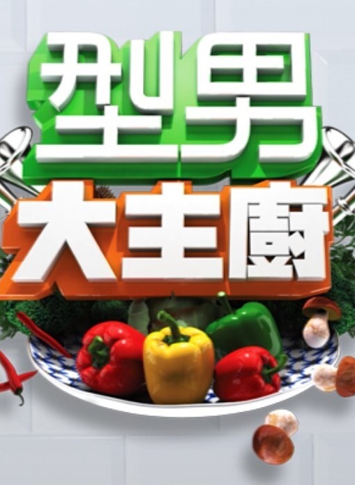 PornPros自然34dd妓女被抓到作弊【PornPros】 - 小白菜