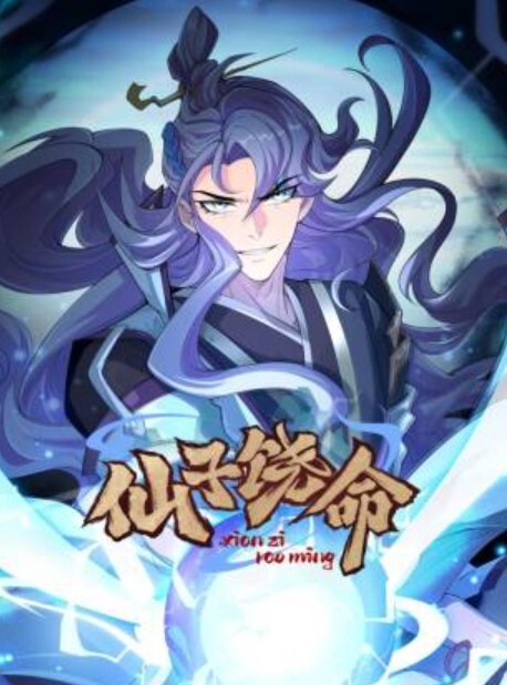 小情人宾馆开房内射 - 小白菜