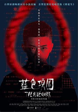 啪啪啪啪啪啪啪啪啪视频 - 小白菜