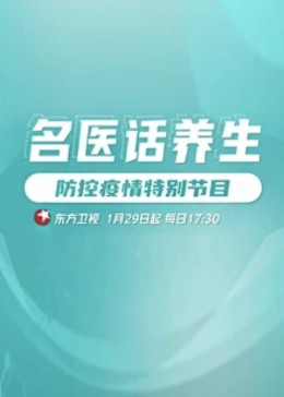 午夜伦理飘花电影网 - 小白菜