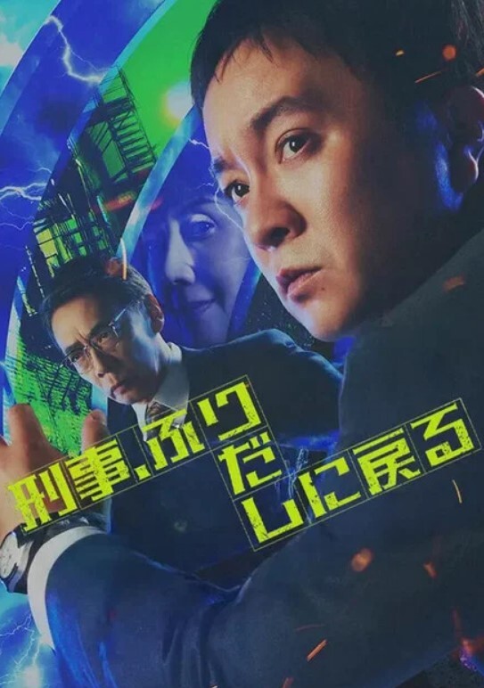 风骚中介为出售房屋的特别服务 - 小白菜