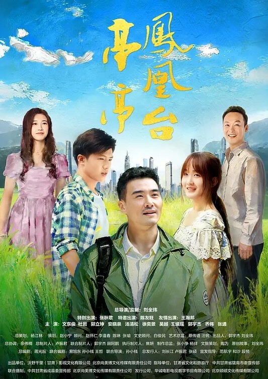 李总寻欢白衣一字马妹子蹲着特写口交舔弄口交上位骑乘猛操 - 小白菜