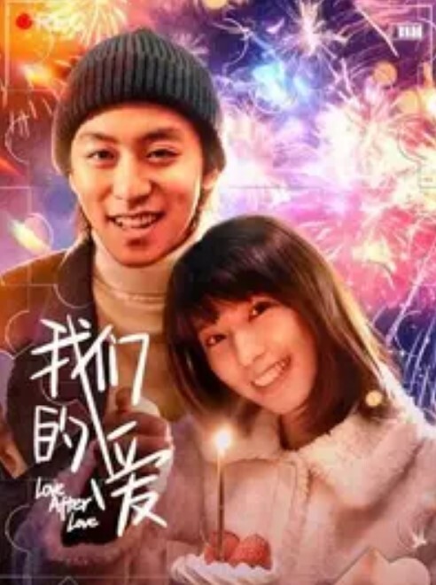 AI-迪丽热巴-秘书的工作 - 小白菜