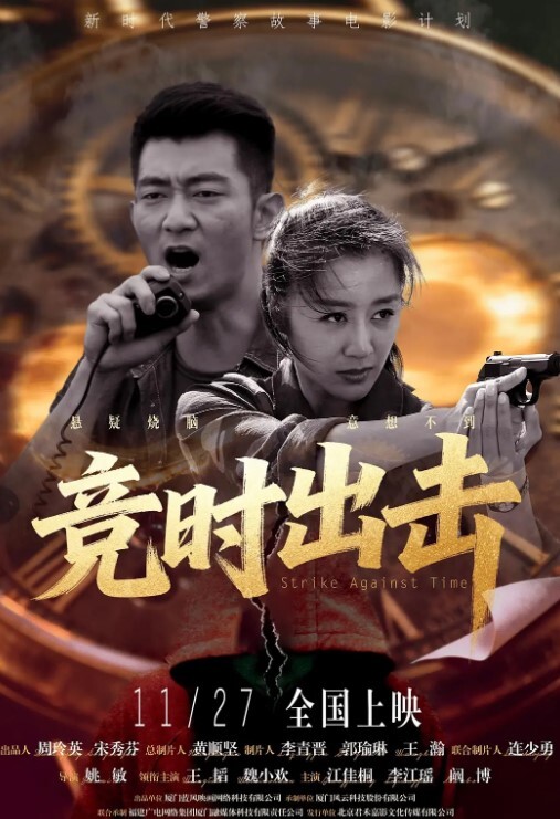 长江后浪推前浪嫩模新人是个极品炮架刚下海的嫩妹一股洋马风味 - 小白菜