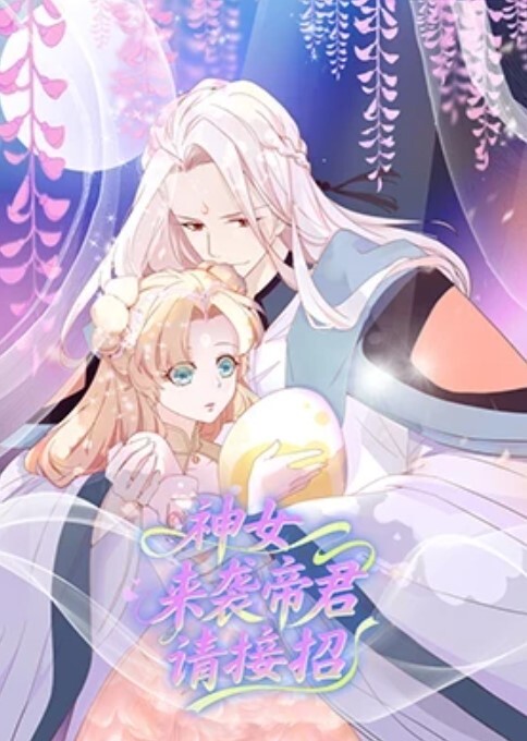 第一次在嫂子房间过夜_大哥一个月没回家被子疯狂索取四次_少妇太可怕了 - 小白菜