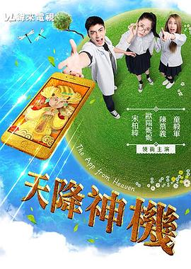 性的视频免费观看 - 小白菜