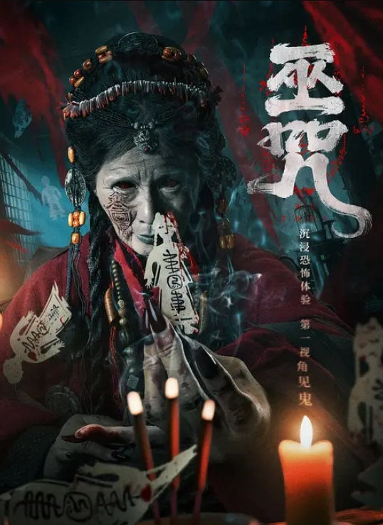 月亮上的妲己颜值美女 - 小白菜