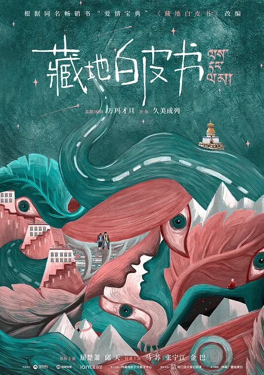 美乳白虎学生妹诱惑自慰 - 小白菜