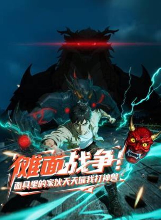 南宁花季少女吴紫琪因一场禁忌之恋坠入深渊 - 小白菜