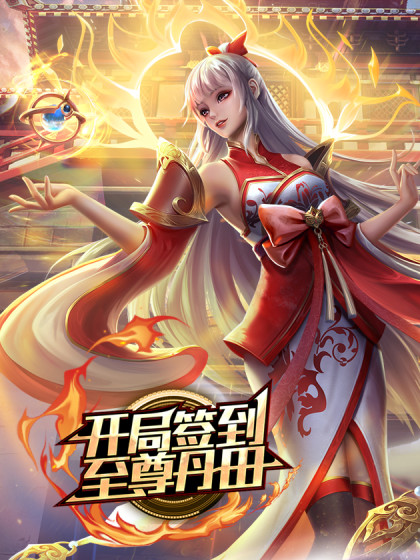 网吧勾搭肛交网瘾少年器大活好直接捅进屁眼里 - 小白菜