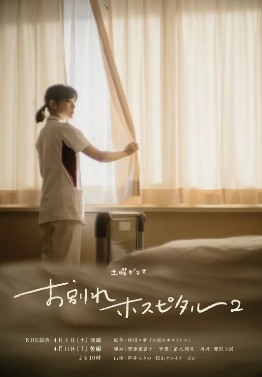 骚妻纪实从学生时代到婚后全纪实淫荡娇妻榨汁狂魔 - 小白菜