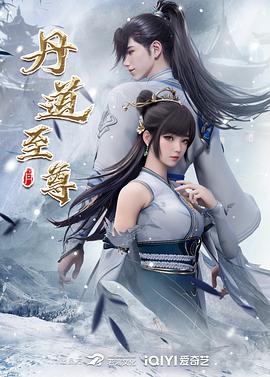 永夜DS~皮鞭调教~白皙女大~蜜臀都被打红了 - 小白菜