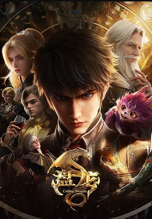 najar市川雏菜断面图偶像大师2 - 小白菜