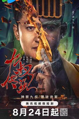 500第一精品福利导航 - 小白菜