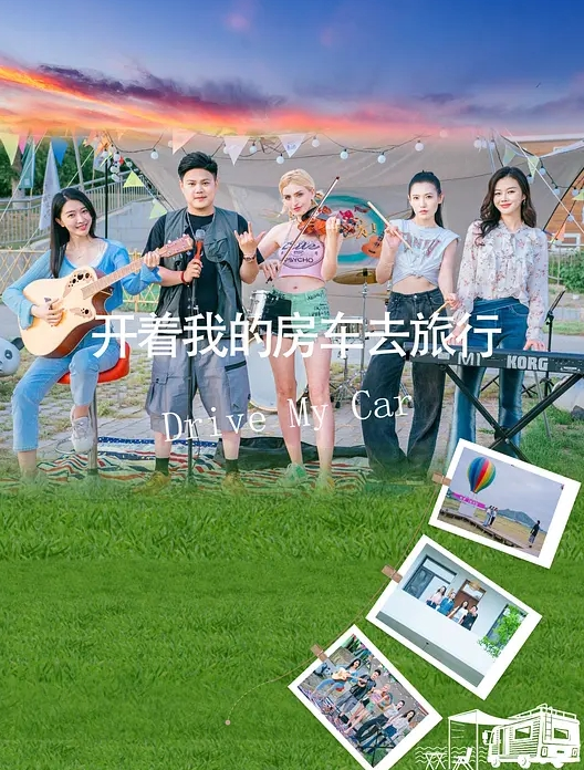 杨晨晨女邻居的诱惑后入强操 - 小白菜