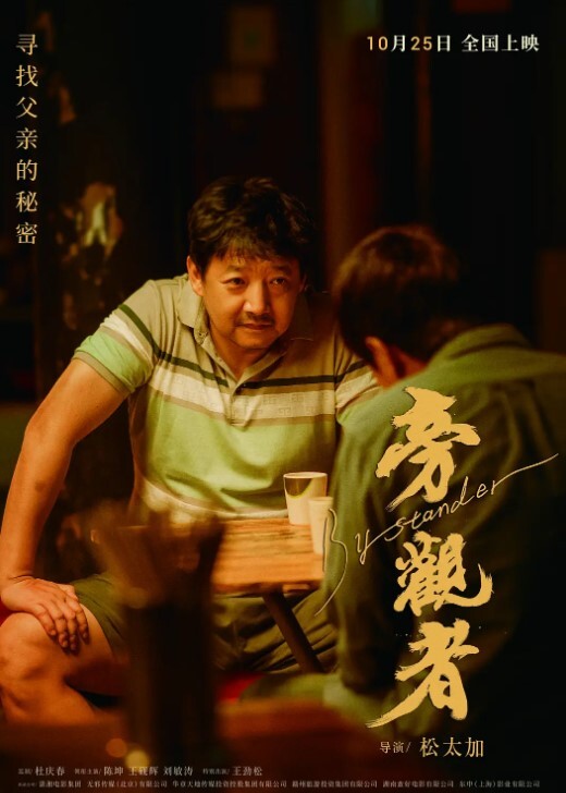 啊 好想要硬的！熟体年上妻子溢出的性愿望 北川真由香 HBAD-635-C - 小白菜