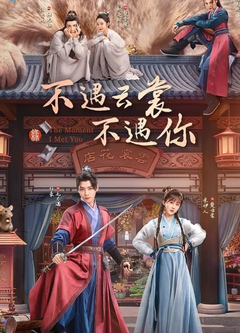 绝美肥鲍淫语不断 - 小白菜