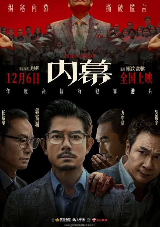 情趣女仆一顿输出猛如虎 - 小白菜