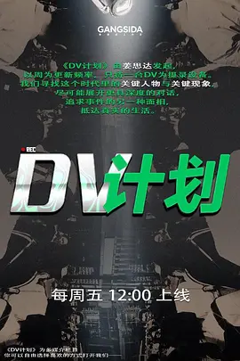 乱伦封神破我妹处的人不是我一个哥哥恋妹的心路历程 - 小白菜