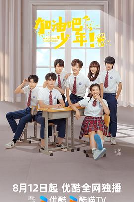 91AV麻豆 - 小白菜