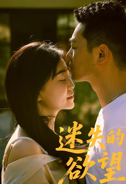 双马尾苗窕贫乳小姐姐淫声荡语撩骚互动道具玩弄骚逼 - 小白菜