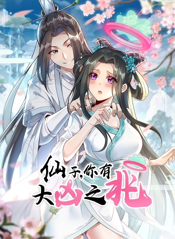 我操我的继女汉娜海斯-我无法抗拒她-第2部分【SpankMonster】 - 小白菜